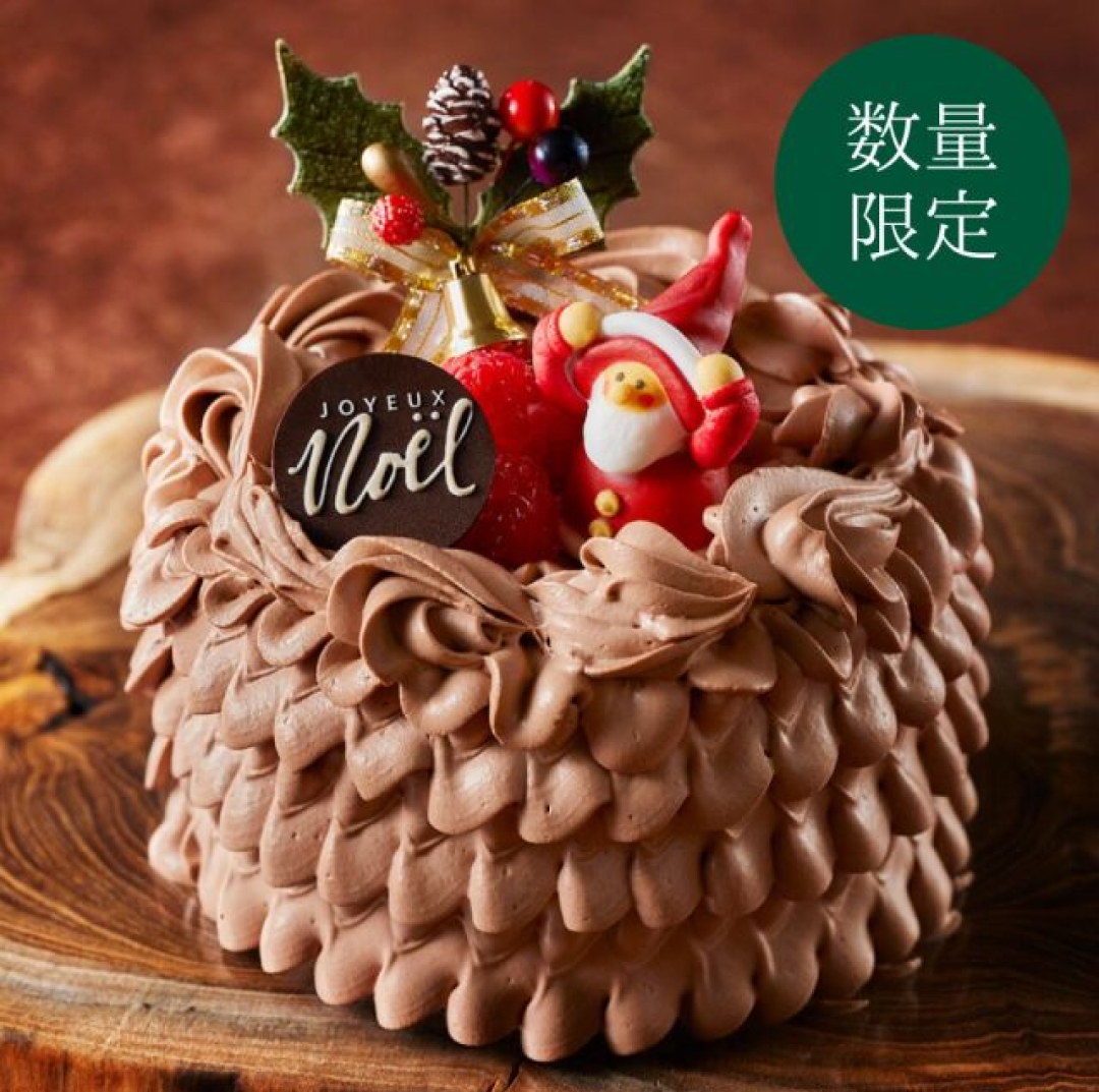 【アトリエアニバーサリー】チョコレートクリスマス