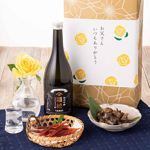 【日本酒とおつまみギフト】日本酒と選りすぐりおつまみギフト